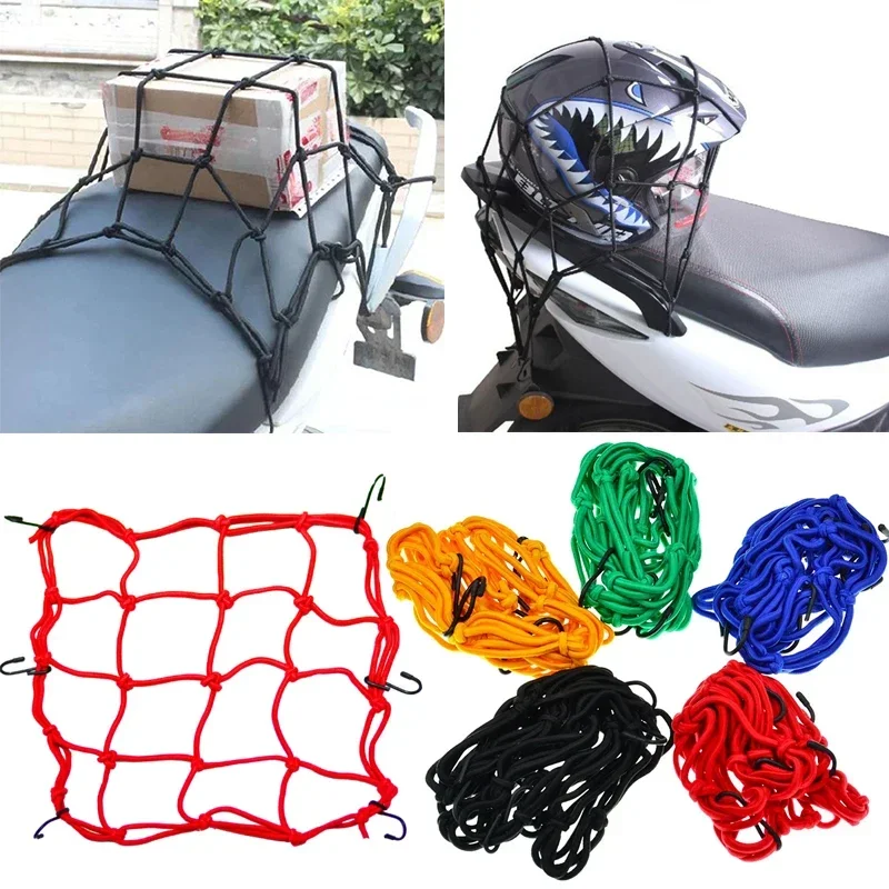 Motorcycle Gear Wall Mount - Red de carga para motocicleta, 30x30cm,