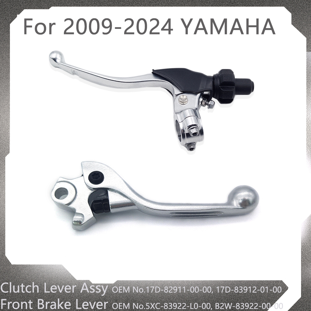 Motorcycle Gear Lever Rubber - Palanca de embrague de freno de