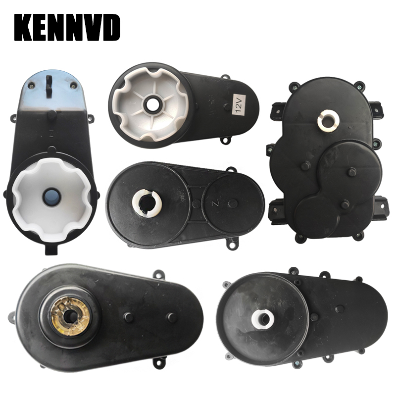 Motorcycle Gear Tidy - Motor de dirección de motocicleta y