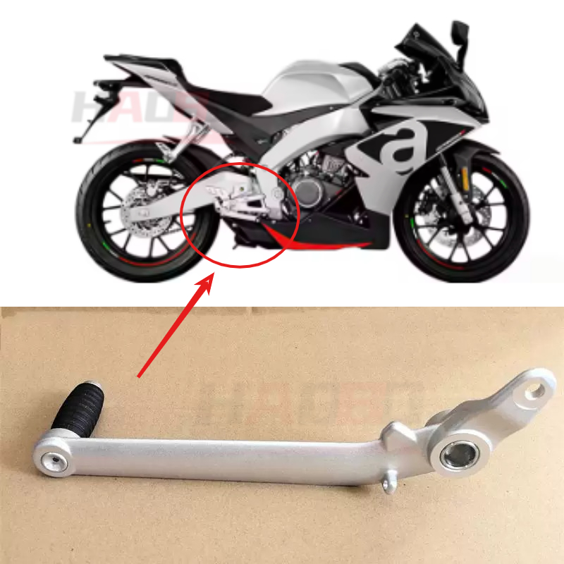 Motorcycle Gear Lever Rubber - Funda de Goma para Palanca de