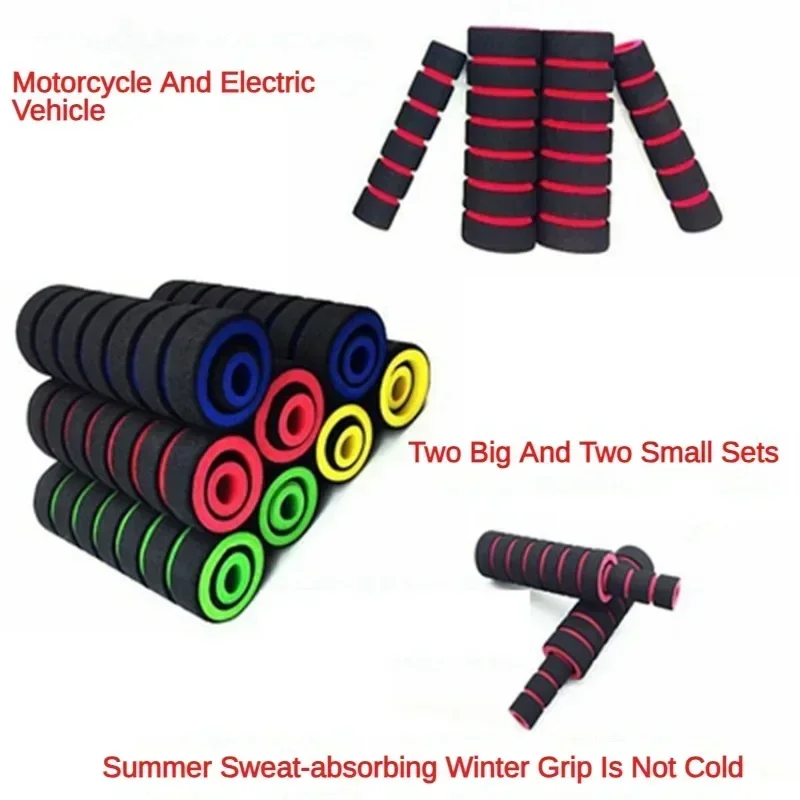 Esponja para patinete eléctric - Motorcycle Gear Lever Rubber reseña y precio