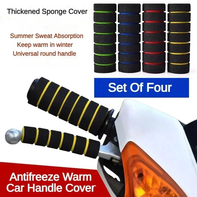 Esponja para patinete eléctric - Motorcycle Gear Lever Rubber reseña y precio