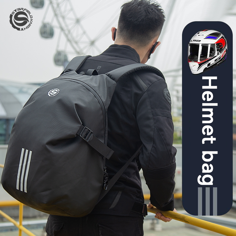 SFK-bolsa para casco de ciclis - Motorcycle Gear Travel Bag reseña y precio