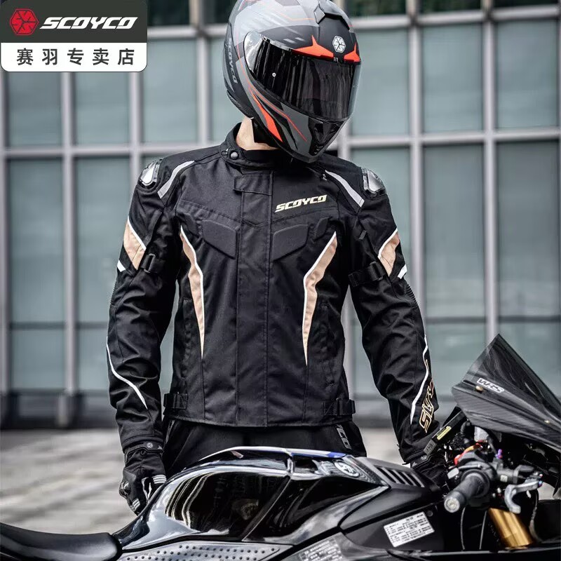 Traje de Motocicleta SCOYCO de - Motorcycle Gear Jacket And Pants reseña y precio