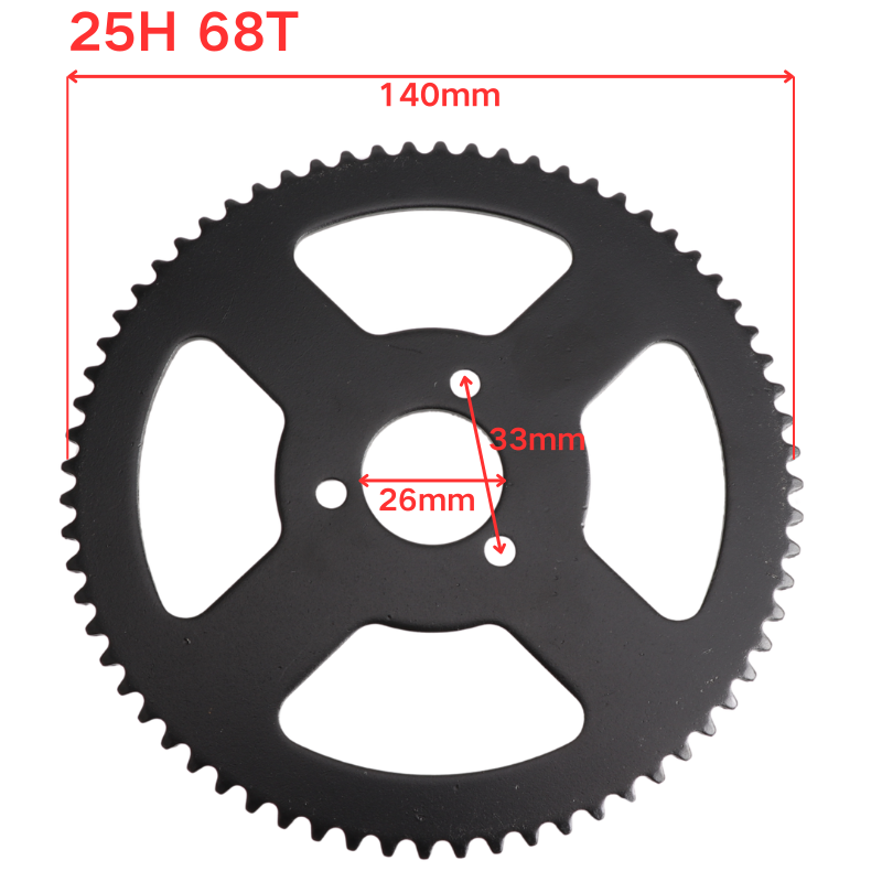 Cadena de 25H y 138 eslabones  - Motorcycle Gear Tidy reseña y precio