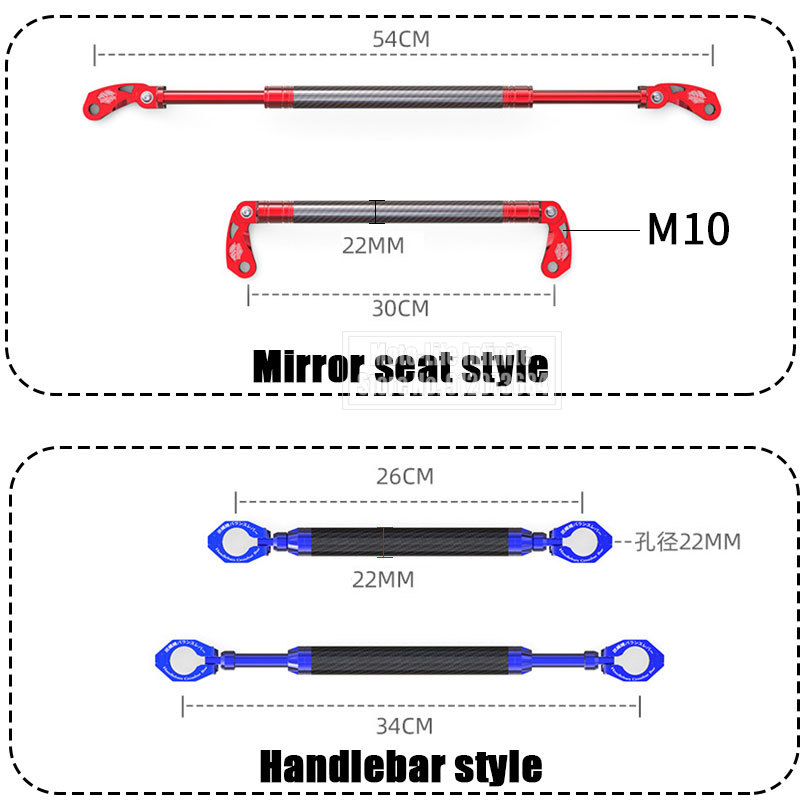 Barra de Equilibrio Universal  - Mirror Extender Bar reseña y precio