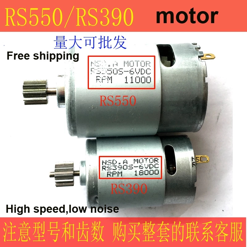 RS380/390/550/540 Motor coche  - Motorcycle Gear Tidy reseña y precio