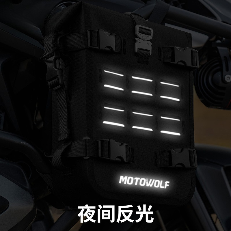 Bolsa de Gran Capacidad para B - Motorcycle Gear Travel Bag reseña y precio