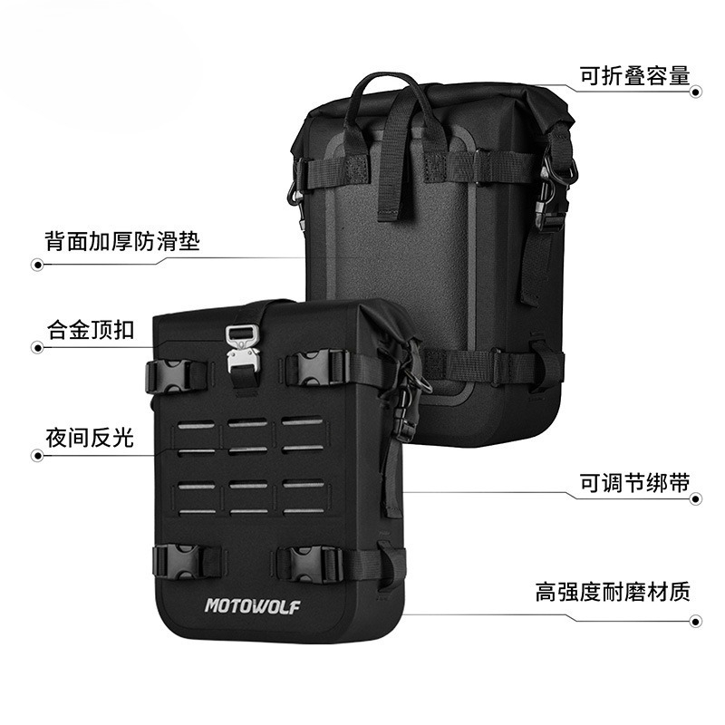 Bolsa de Gran Capacidad para B - Motorcycle Gear Travel Bag reseña y precio