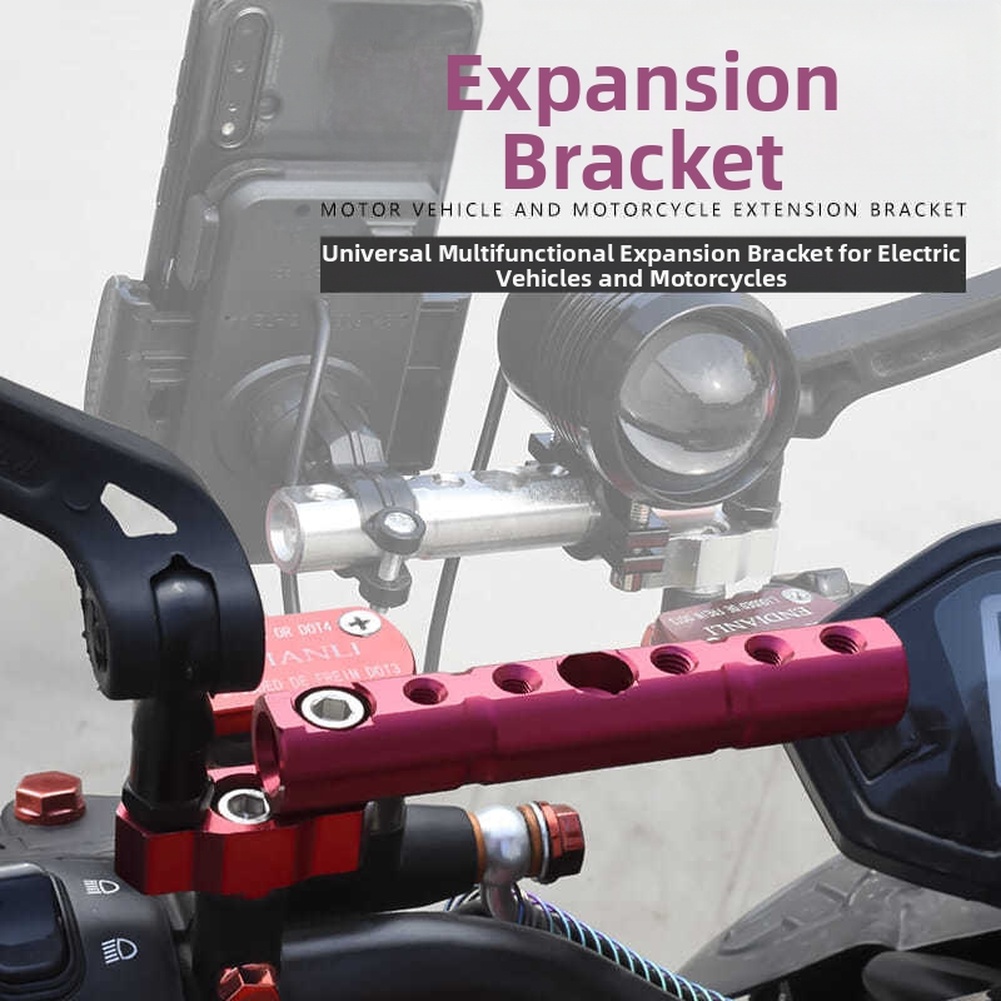 Barra de extensión de espejo p - Mirror Extender Bar reseña y precio