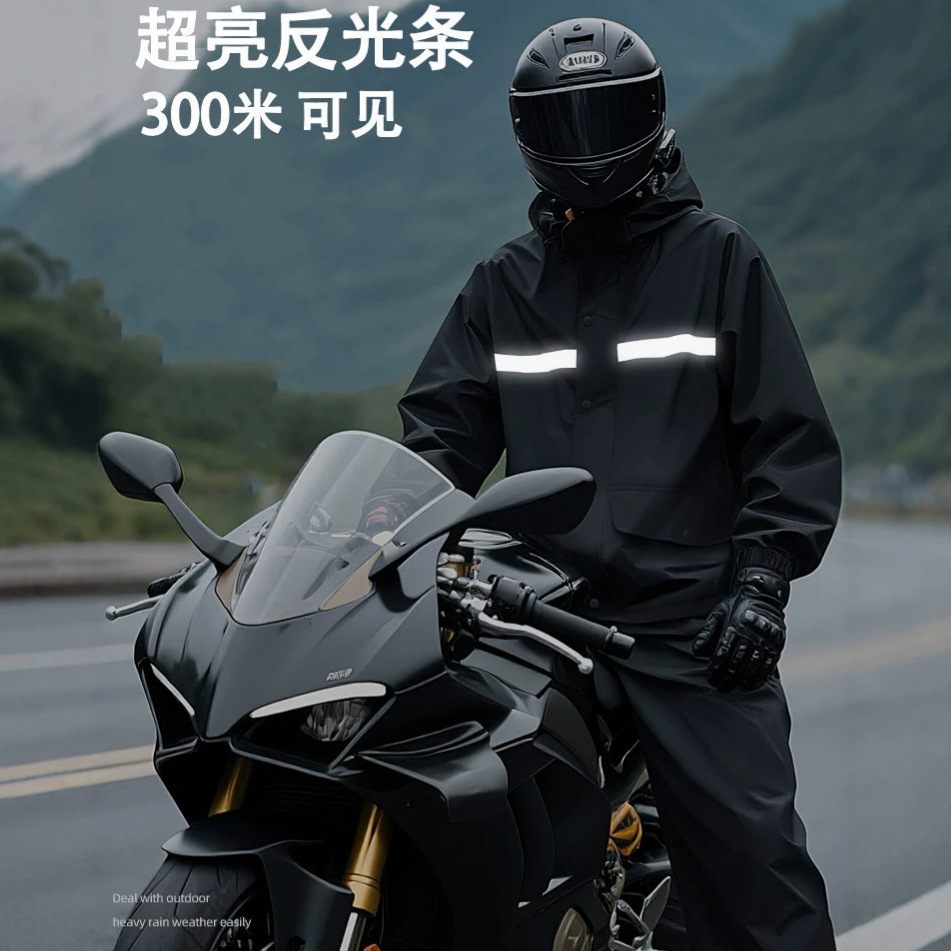 Traje Impermeable con Tiras Re - Motorcycle Gear Jacket And Pants reseña y precio